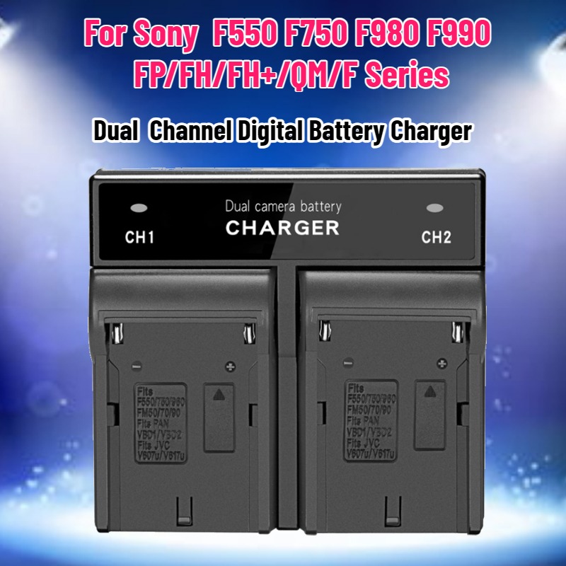 Digitales Dual-Kanal-Akkuladeg – Drone Battery Charger Bewertung und Preis