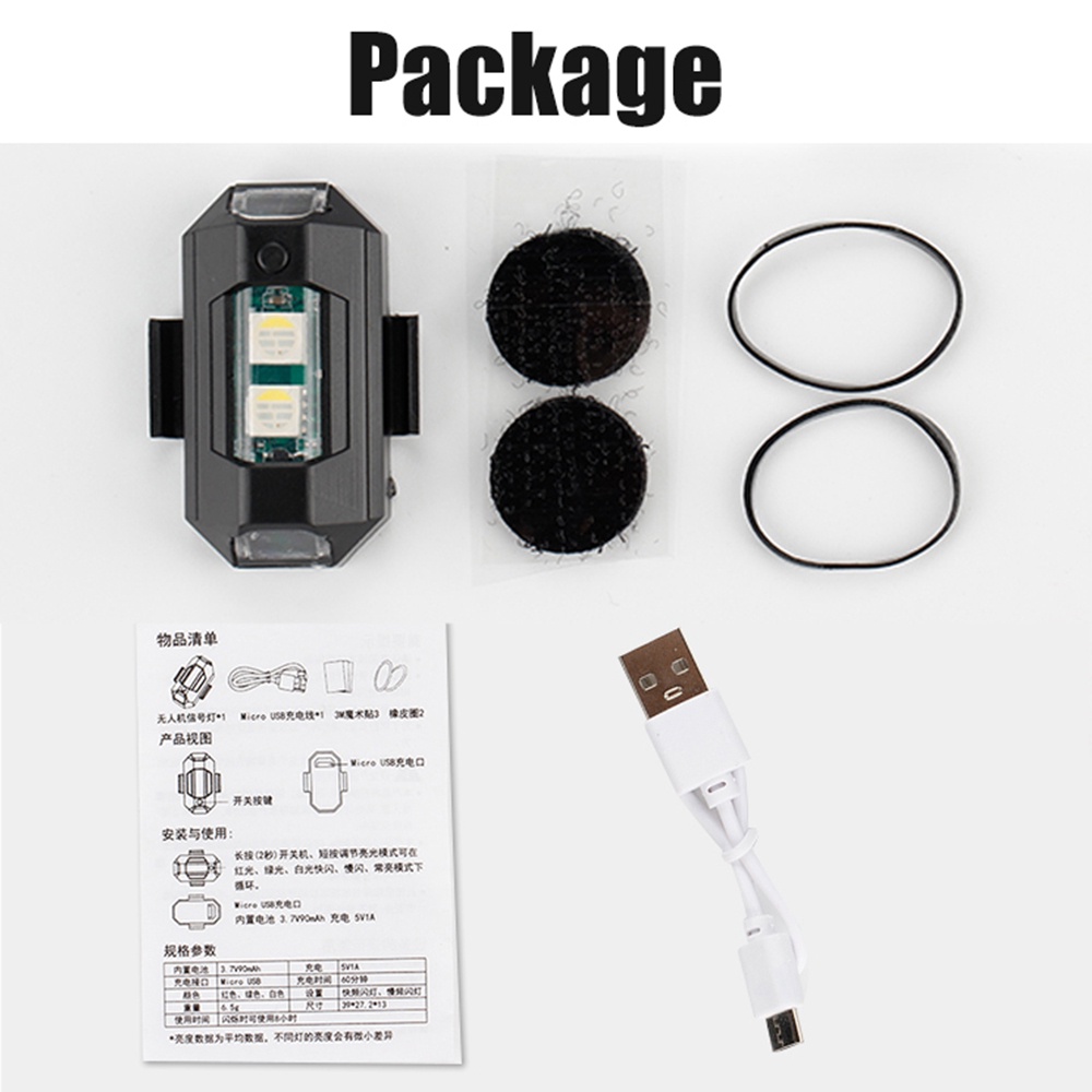 1PC 7 Farbe Mini USB Lade LED  – Drone Beacon Light Bewertung und Preis