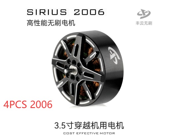 4 Stück SIRIUS 2006 V2.0 V2006 – Drone Backpack Bewertung und Preis